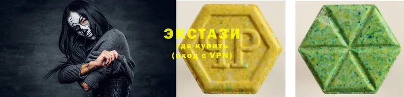 Ecstasy бентли Советская Гавань